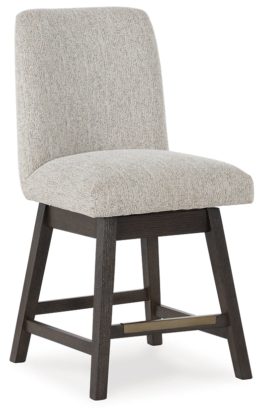 Burkhaus UPH Swivel Barstool (Set of 2)