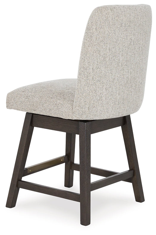 Burkhaus UPH Swivel Barstool (Set of 2)