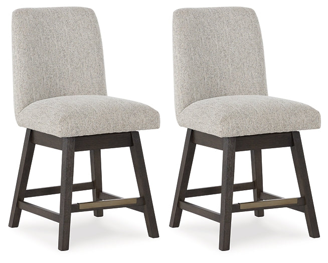 Burkhaus UPH Swivel Barstool (Set of 2)