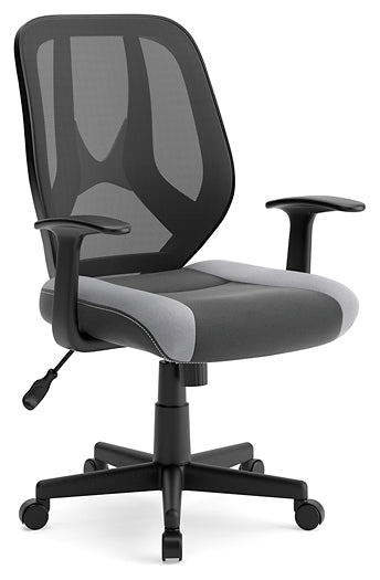 Beauenali Home Office Swivel Desk Chair